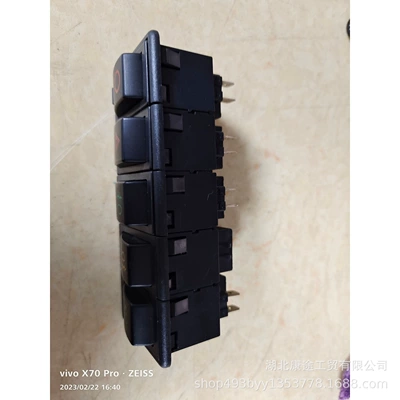 37N48B-50400 Quad Other power supply, ignition system
