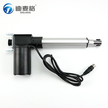 SֱN๦14늄ƗUtosU24늙C