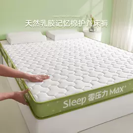 四件套;夏凉被;纤维被