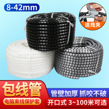 ������늾����o����X�������ռ{�@���ܷ�ҧ�����ܔ�����������