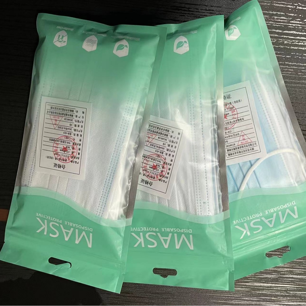 非医用一次性3层挂耳口罩 含熔喷布加厚透气口罩 加宽耳带10只装