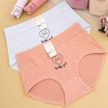 ��ó��Դ�¿�ʱ������ӡ��Ůʿ�ڿ���������͸������Ůʽ���Ƕ̿�