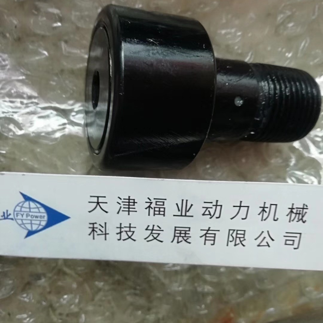 天津批发MCGILL轴承MCF26AX、MCF26ABX、MCFE26A、MCFR26A