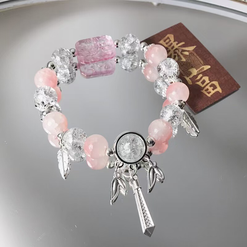 水蜜桃蝴蝶结手链女ins甜美超显白桃粉蝴蝶串珠手串学生闺蜜礼物|undefined