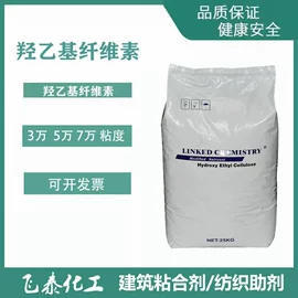 砂浆添加剂;混凝土添加剂;工业淀粉