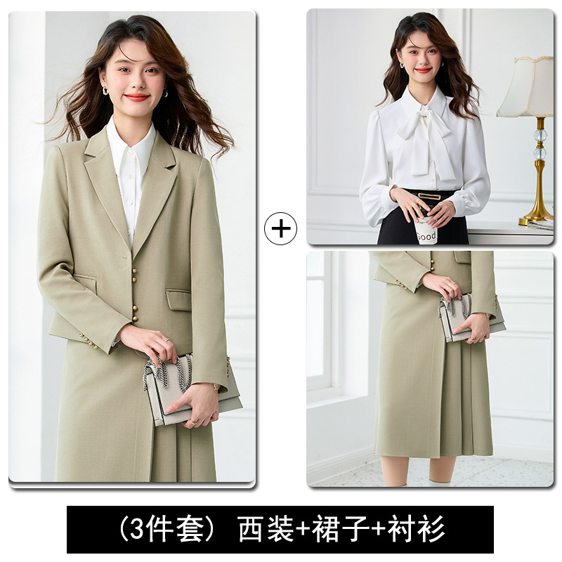 말차 그린 슈트 + 스커트 + 화이트 긴팔 셔츠