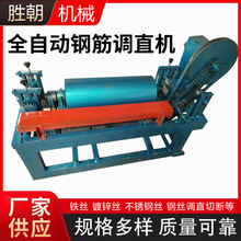 o8݆5-9䓽{ֱCСȫԄνz\zo۳CֱДC