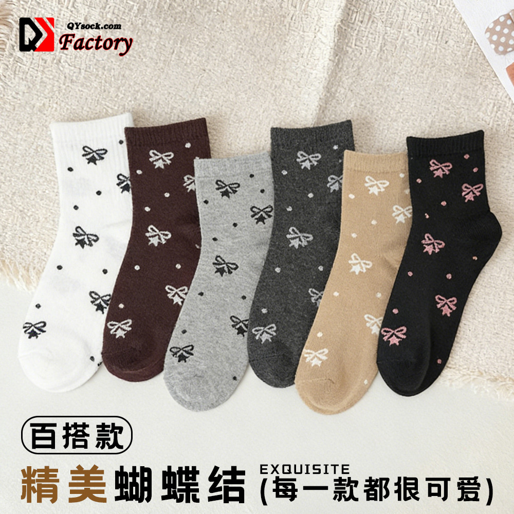 �����Ѷ�������Ů�����������ѧԺ��Ůʿ��Ͳ��ɰ��ٴ��