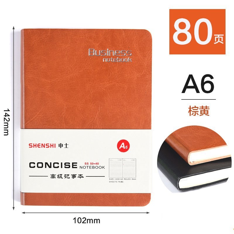 A6 다크 브라운