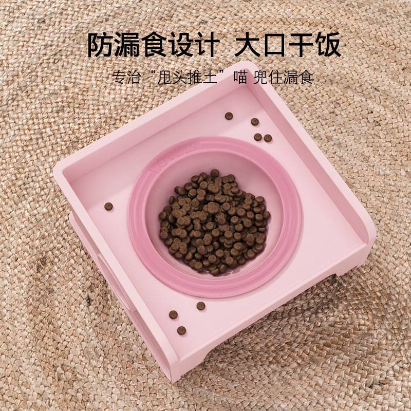 ペットの四角の猫の碗の棚の食卓の猫の犬のたらいの犬の碗の猫の食器の陶磁器のペットの碗の水の碗の食糧の漏れを防ぐ食の保護の首|undefined