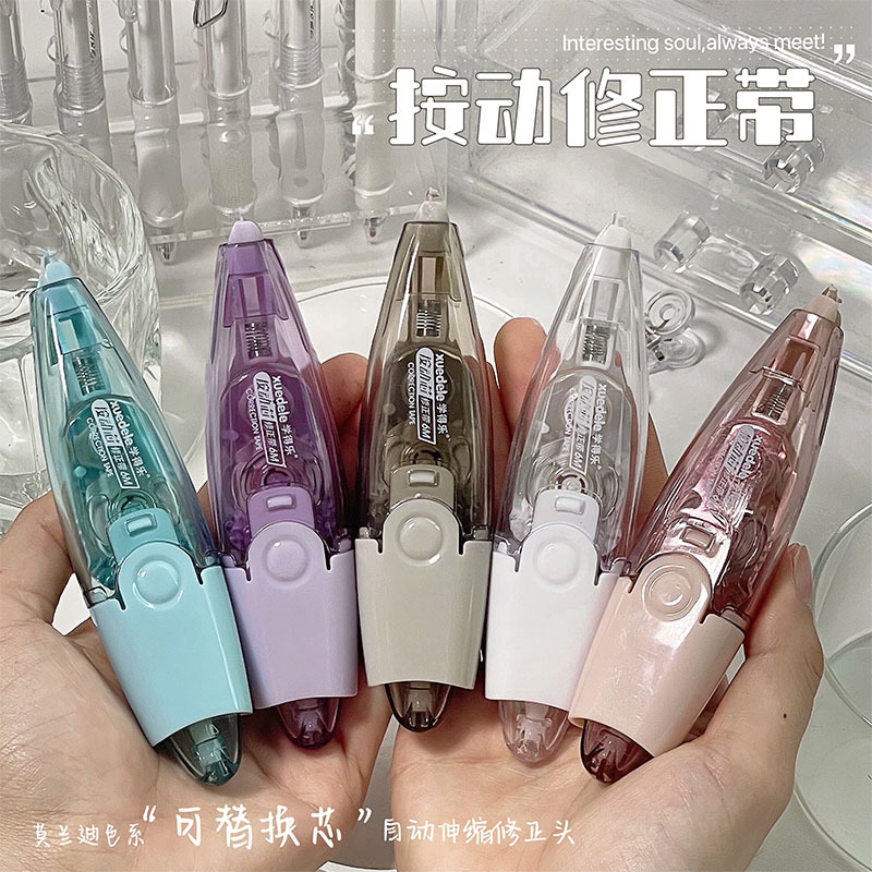 Pequeño libro rojo explosivo correa de corrección de presión correa de revestimiento de núcleo reemplazable correa de revestimiento de supercapabilidad correa de corrección antiadherente de gran capacidad