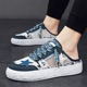 Blue and white porcelain Chinese style semi trawl net cloth men's shoes 2024 new summer star board shoes men's casual fashion shoes student thick soles