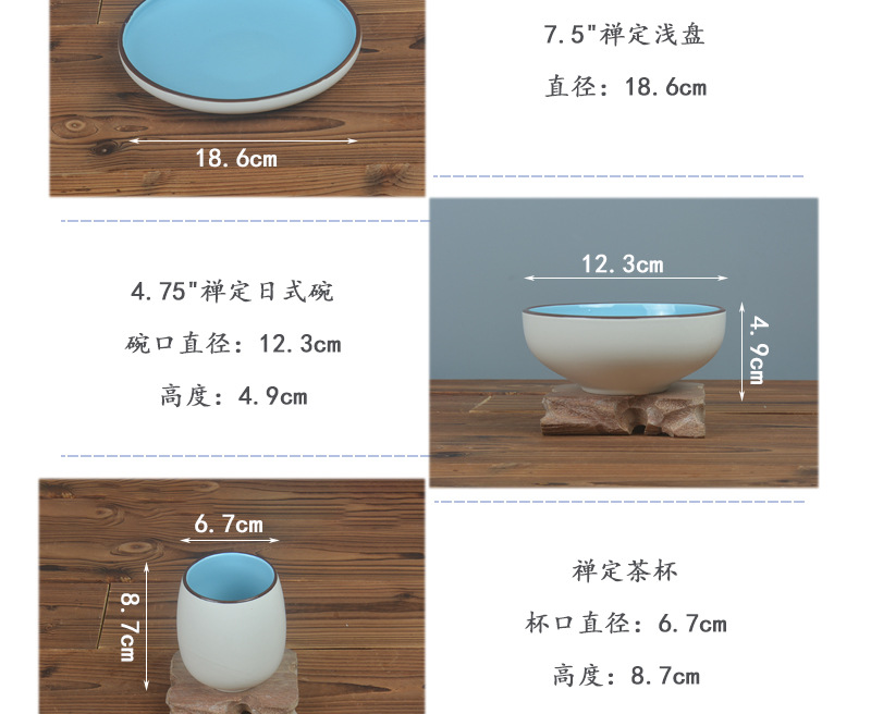 海之蓝详情页_09.jpg