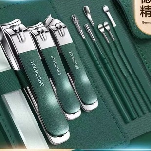 German Seiko Nail Clippers Nail Clipper Set Men's Slant Mouth Household Tools Original Scissors