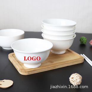 �մ��붨�Ƽӹ�logo�ߜ��մɲ;߼�����������b�Ƶ��������
