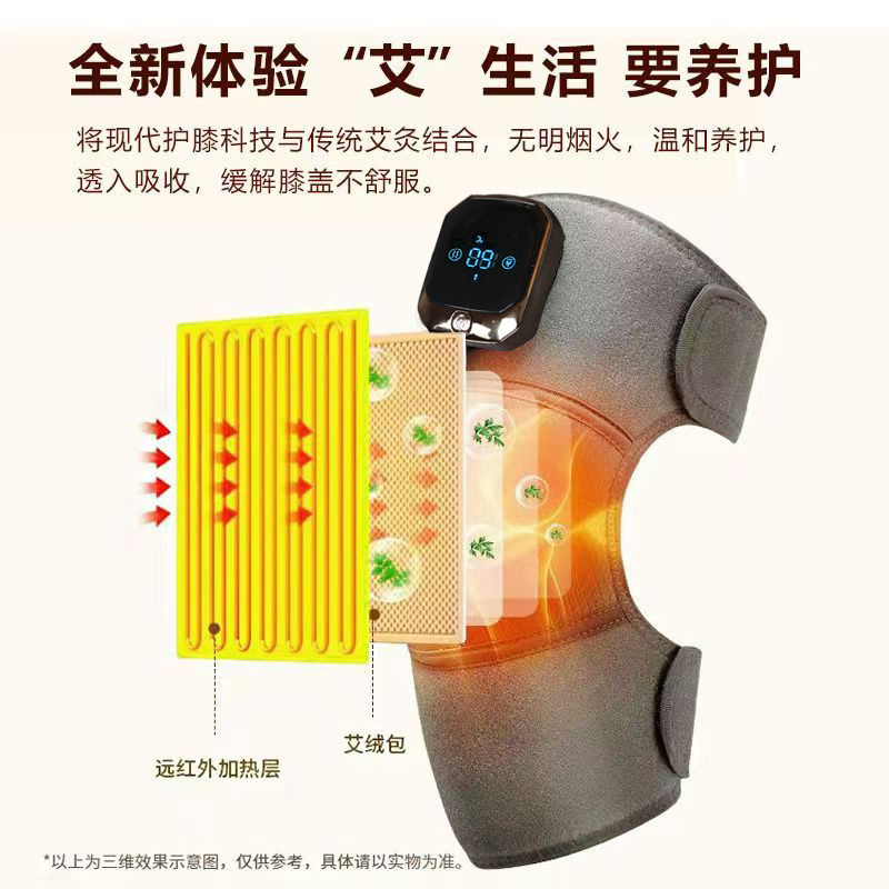 跨境膝盖按摩器多功能电加热护膝保暖智能发热肩颈膝盖热敷理疗仪|undefined