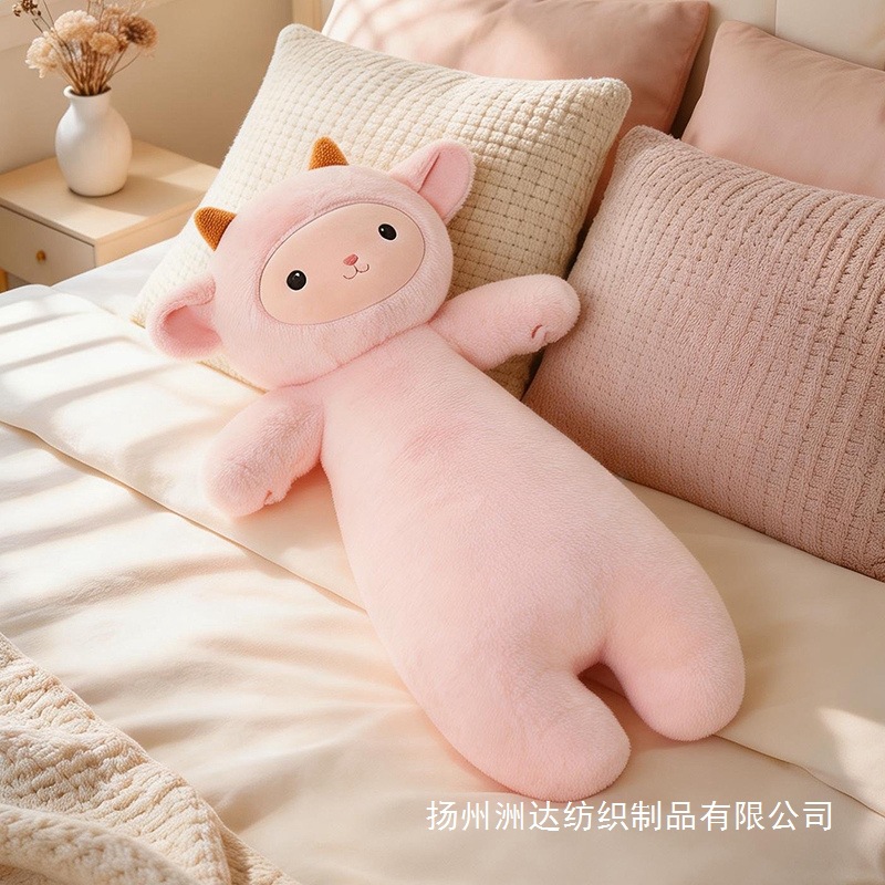 Almohada Larga de Felpa en Forma de Oveja de Franela para Cama