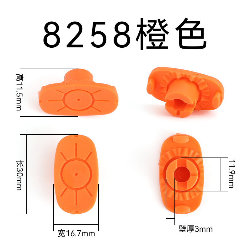 メガネレンズ専用吸盤 ジンラン精密研磨機用滑り止め両面貼り付け プラスチック吸盤|undefined