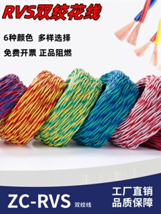 ����늾�����2о1.5/2.5ƽ������V��LED���^�p�g���O�ؾ��Դ��
