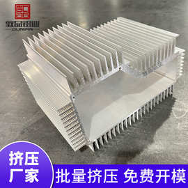 专业铝合金外壳cnc加工散热铝板铝型材CNC数控铝制品