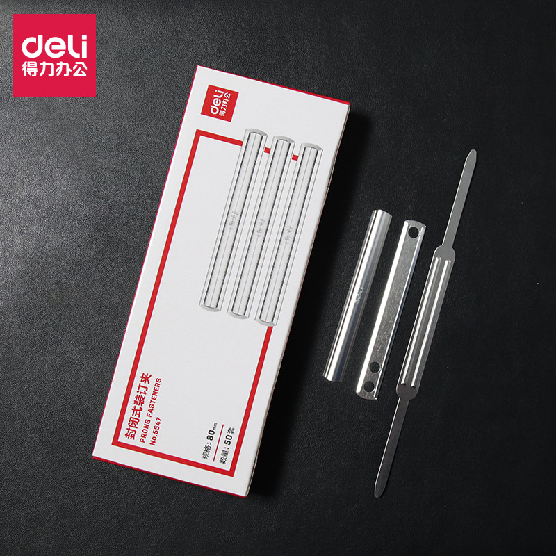 Deli 5547 closed binding clip strip two-hole punching machine cover binding buckle 80mm metal clip strip 50 sets