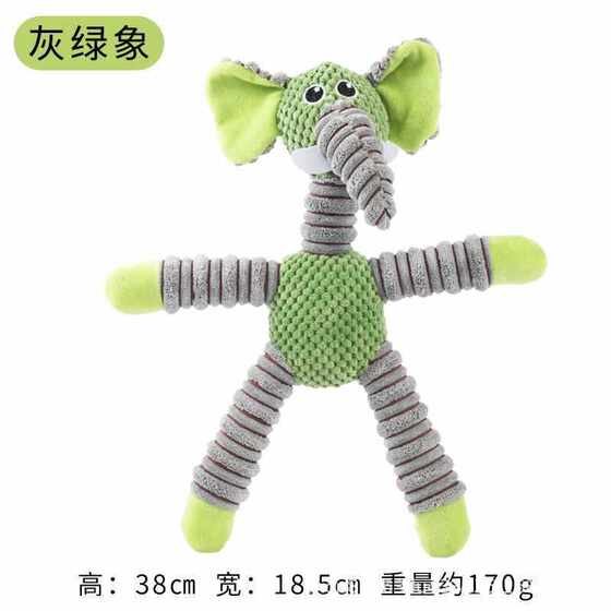 Cross-Border Factory Hot-Selling Dog Plush Toy Dog ​​Relieves Boredom, Bites and Grinds Teeth, Cleans Teeth Doll Teddy Bichon Corgi