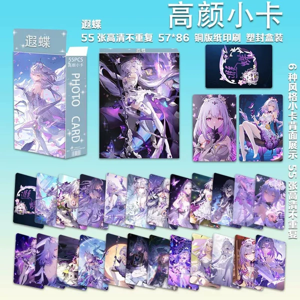 Preview