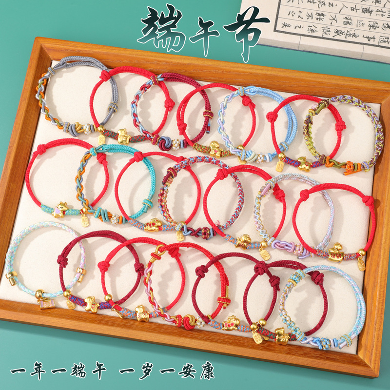 Factory Direct Sales of Chinese-Style Auspicious Bracelets, Hand-Woven Colorful Bracelets for Men and Women, Holiday Commemorative Jewelry Wholesale Factory Direct Sales of Chinese-Style Auspicious Bracelets, Hand-Woven Colorful Bracelets for Men and Women, Holiday Commemorative Jewelry Wholesale