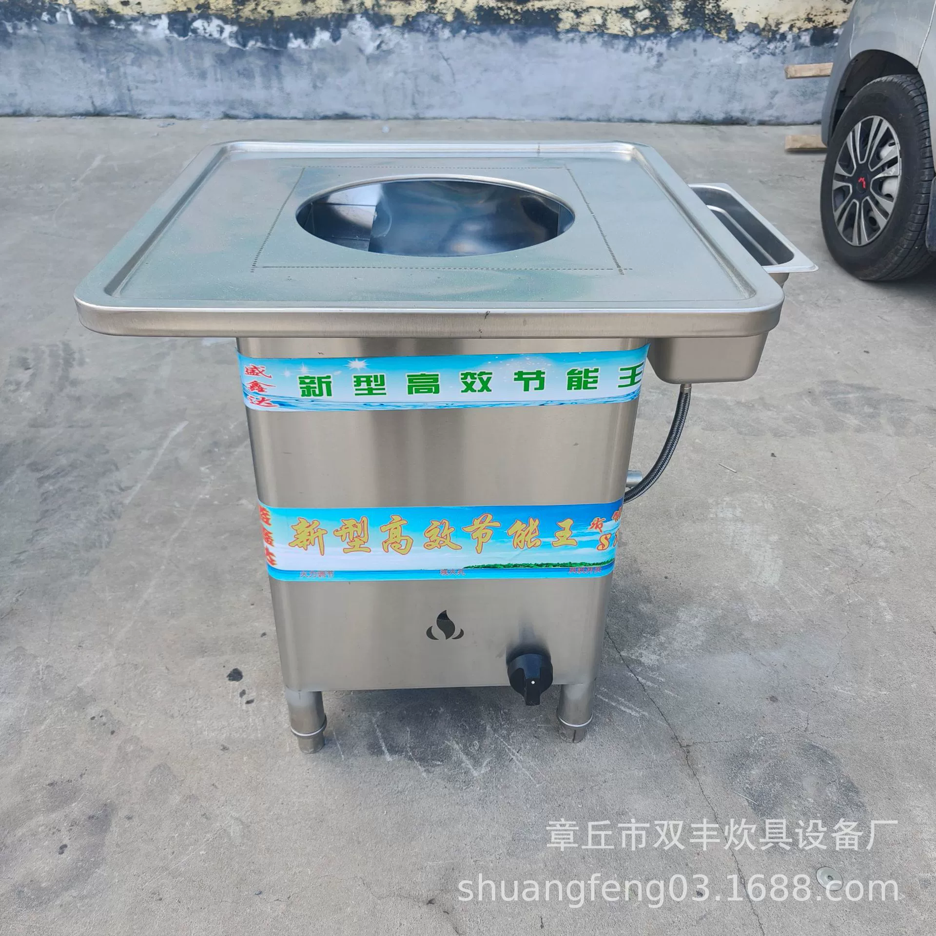 Паровая печь, газовая электрическая паровая печь, коммерческая паровая машина, паровая машина, паровая машина, паровая машина, оптовая продажа