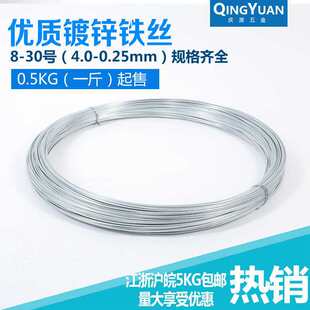 ��\�F�z���P�F���������Ѽ��ֹ���ܛ��diy8 10 12 14 16 18 22