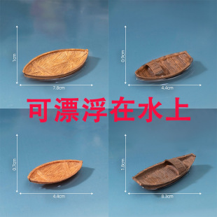 ����Ư��С��ģ�͔[�� ����ˮ΢���^�~���辰�쾰DIY�b����