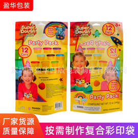 玩具标签彩色包装袋文具彩印opp复合卡通动漫玩具三边封密封袋