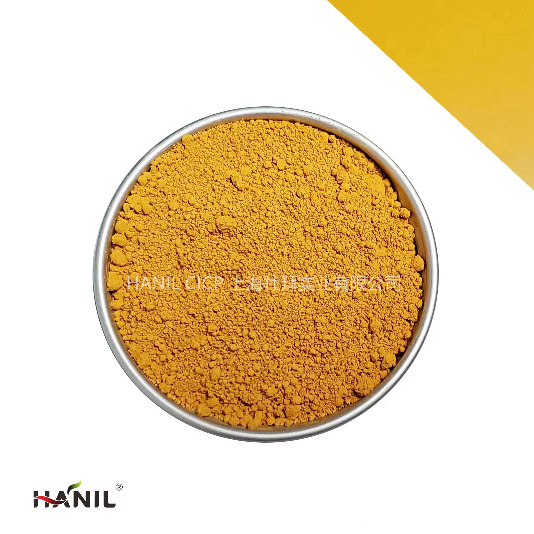 HANIL钛铬棕 红光钛黄 耐高温1000度 纳米级环保无机颜料陶瓷颜料