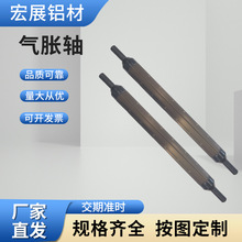 ���I�Cе����Ƭʽ��Û�S��lʽ��Û�S3��6���q�S