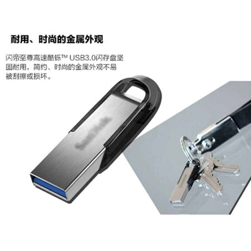 [CZ73 USB3.0 флешка, модный высокоскоростной USB-диск]