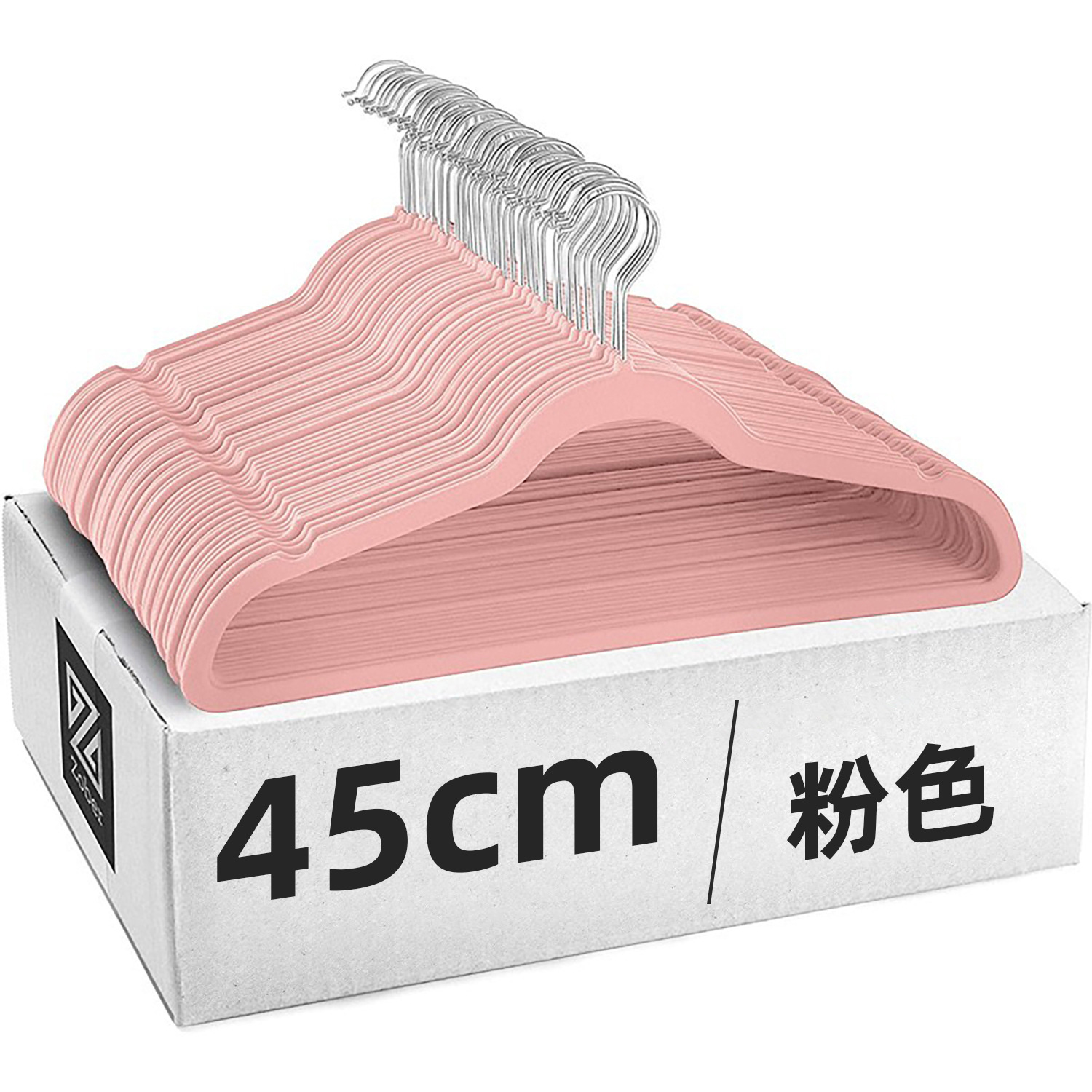 45cm 핑크_아연도금 후크
