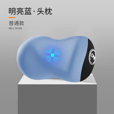 hot compress lumbar support, Waist support - bright-blue-high-qualityelectric-massage-model-single-headrest
