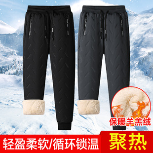 Lamb Fleece Casual Pants Men's fleece-lined Thickened Cotton Pants Plus Size Loose Sweatpants Warm Trendy Long Pants