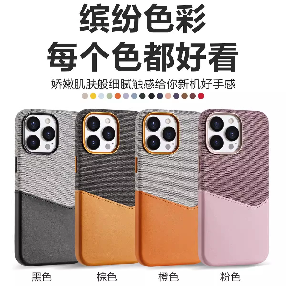 Apple, совместимый iPhone 16, чехол для телефона, iphone, защита от падений