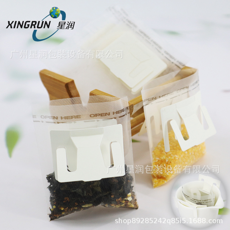 7.4*9PET挂耳茶包袋 双挂耳 式立体透明泡茶袋花茶袋茶叶过滤袋