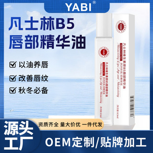 ��ʿ�־S����ԭB5�������A�͝�������ȥ��Ƥ������ӡ�ޏʹ���