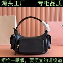 �߰汾ԭ�SƤmiuև��ƽ����ڴ��C܇��hoboҸ�μ�����Ůʿ����