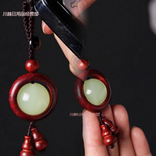 紫檀木转夜明珠天然木质手机发光钥匙扣情侣款一对汽车平安挂件