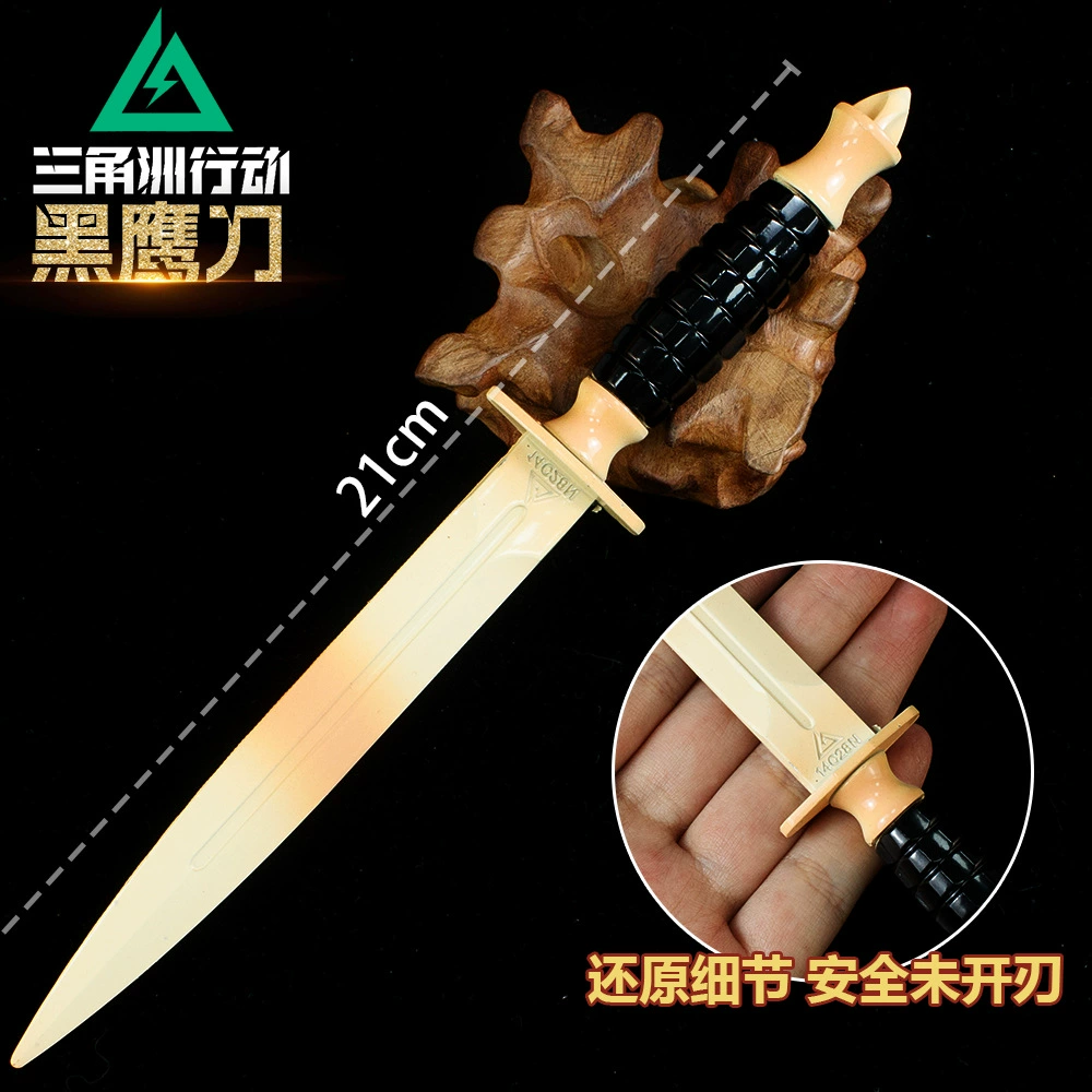 Action game, weapon, pocket knife, toy, minifigure, black eagle