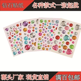 纸质工艺品;树脂工艺品