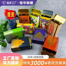 ϲ˿зѹֹѪ20֧uvӡˢװ