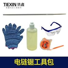 ��؛̖07160������������䏹��߰����������S���oĿ�R