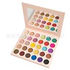 Fuchsia matte eyeshadow palette, multicoloured eye shadow, 30 colors, earth tones