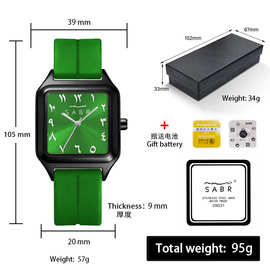 2025新款阿拉伯中东跨境爆款防水手表夜光运动腕表高级感石英表