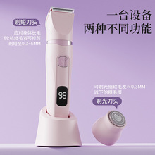 2026�¿�羳Ůʿ��ë���p�^늄���ë��˽��̎�������ë�޼���